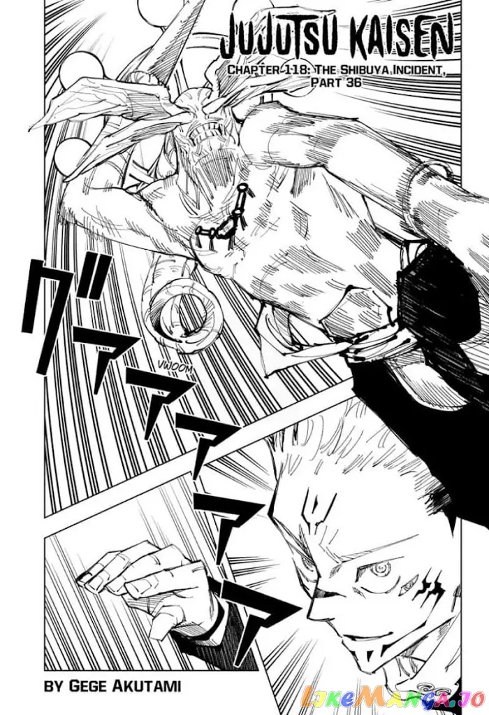 Jujutsu Kaisen Chapter 118 image 01_optimized